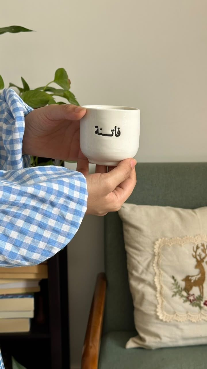 فاتنة ٣