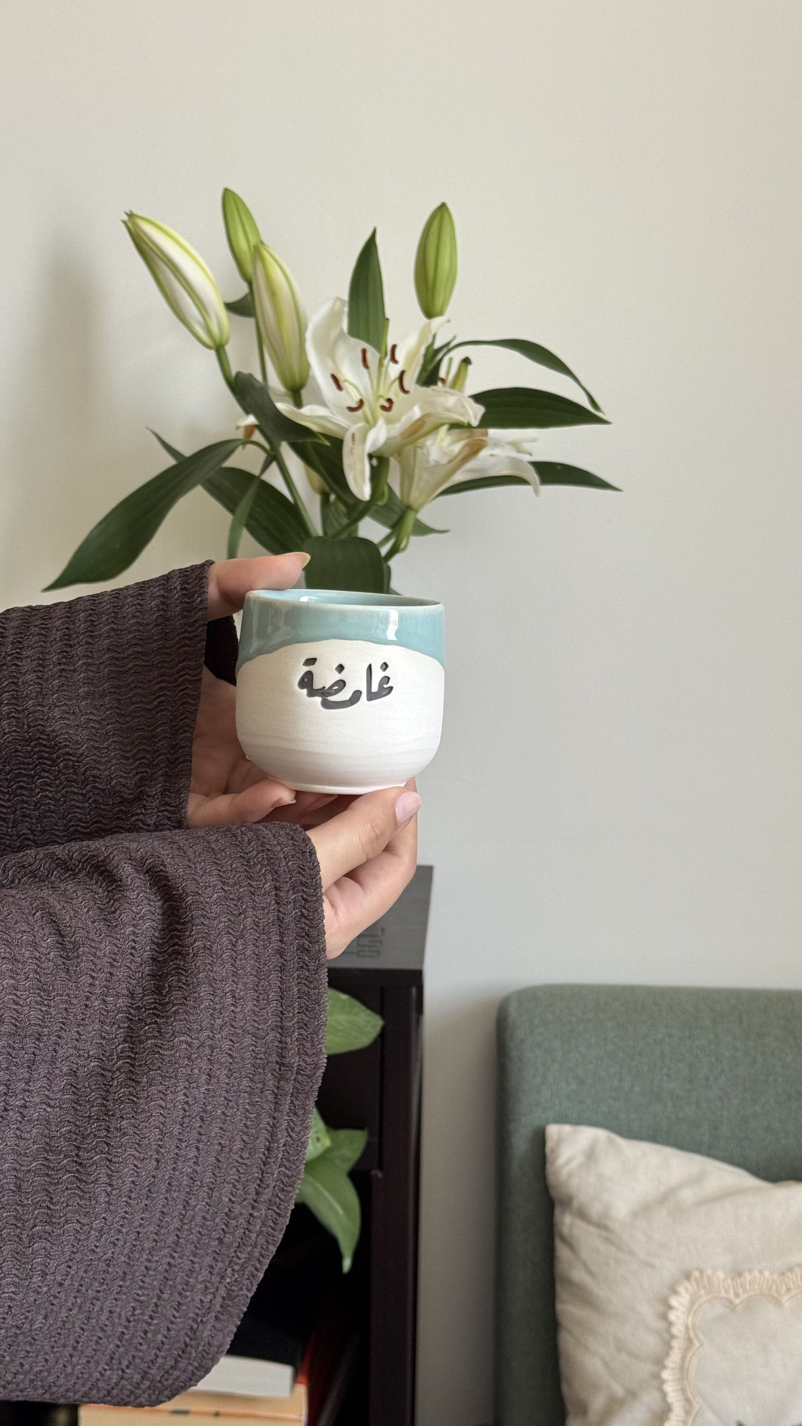 غامضة