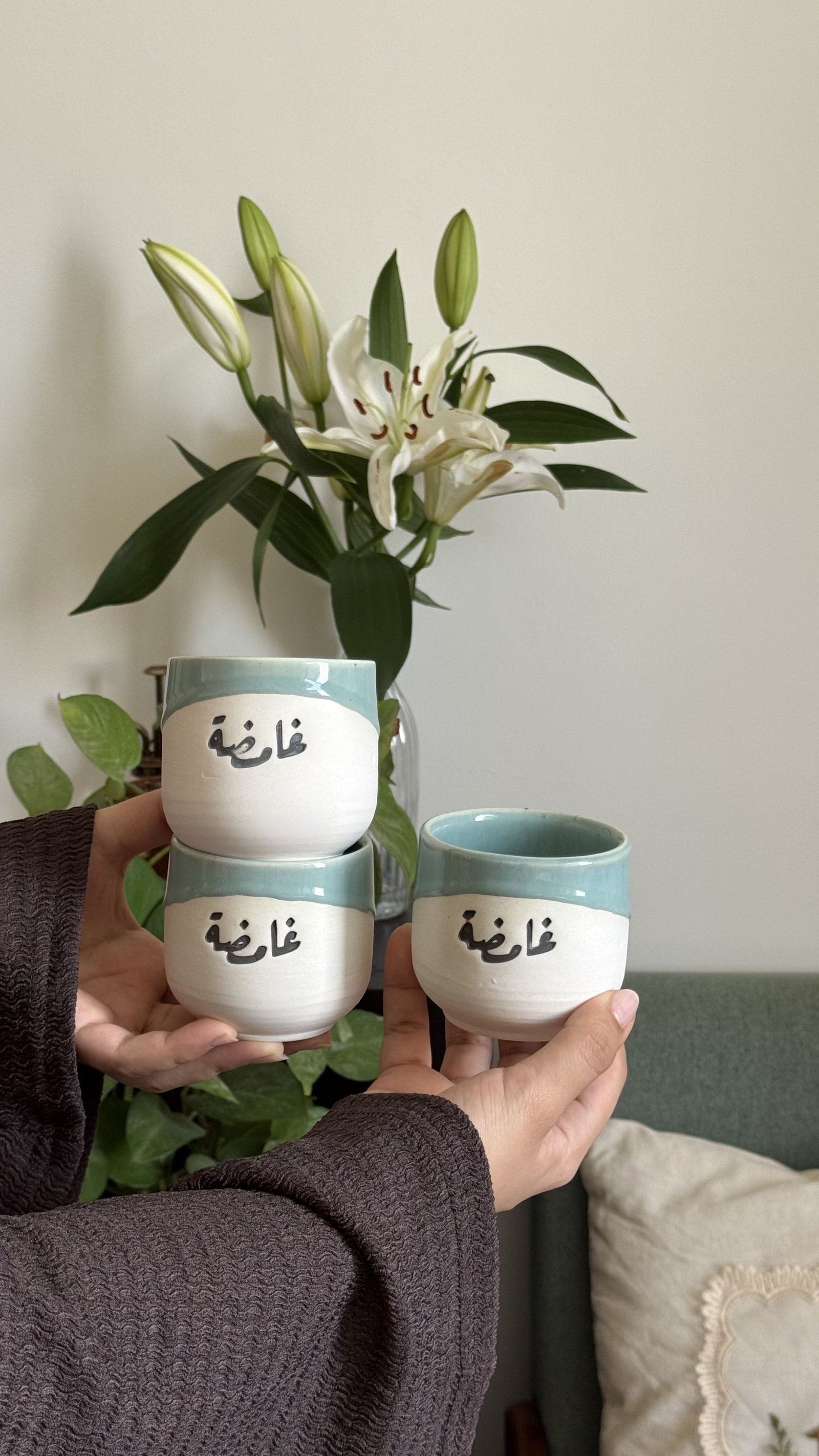 غامضة