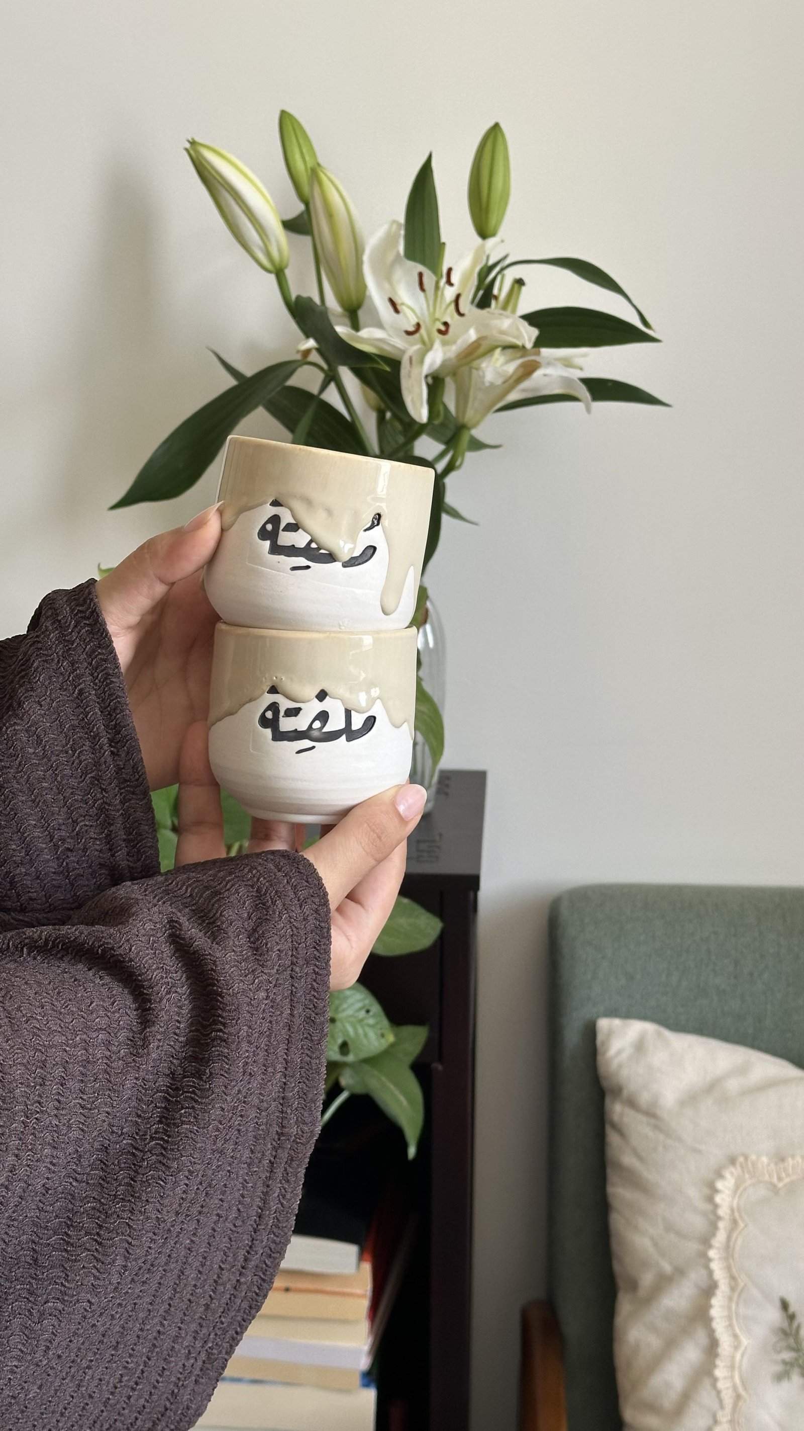 مُلفتة (كريمي) ٢