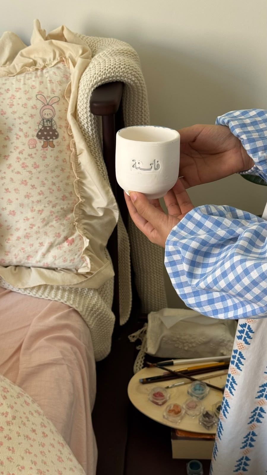 فاتنة